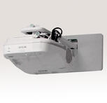 Beamer mit Wandhalterung